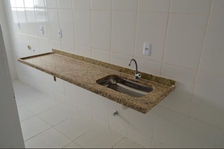 Apartamento à venda com 53m², 2 quartos e sem vagaCozinha