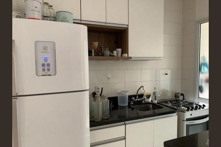 Apartamento à venda com 1 quarto, 93m² em Morumbi, São Paulo
