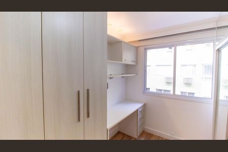 Apartamento para alugar com 70m², 2 quartos e 1 vaga Apartamento para alugar com 70m², 2 quartos e 1 vagaQuarto