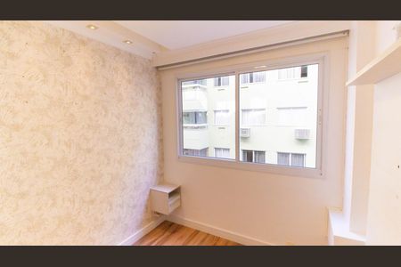 Apartamento para alugar com 70m², 2 quartos e 1 vaga Apartamento para alugar com 70m², 2 quartos e 1 vagaSuíte