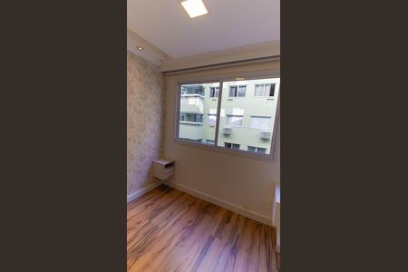 Apartamento para alugar com 70m², 2 quartos e 1 vaga Apartamento para alugar com 70m², 2 quartos e 1 vagaSuíte