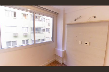 Apartamento para alugar com 70m², 2 quartos e 1 vaga Apartamento para alugar com 70m², 2 quartos e 1 vagaSuíte