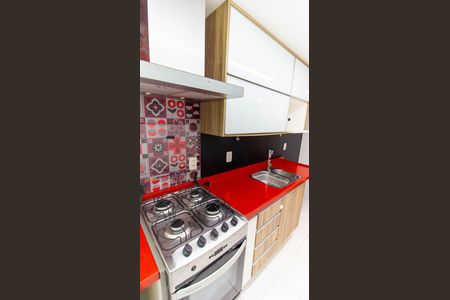 Apartamento para alugar com 70m², 2 quartos e 1 vaga Apartamento para alugar com 70m², 2 quartos e 1 vagaCozinha