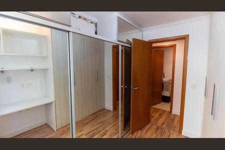 Apartamento para alugar com 70m², 2 quartos e 1 vaga Apartamento para alugar com 70m², 2 quartos e 1 vagaQuarto