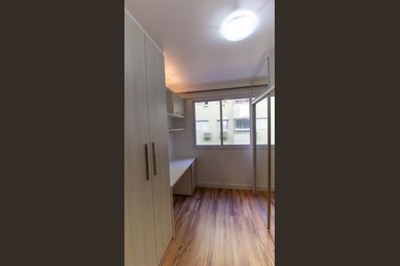 Apartamento para alugar com 70m², 2 quartos e 1 vaga Apartamento para alugar com 70m², 2 quartos e 1 vagaQuarto