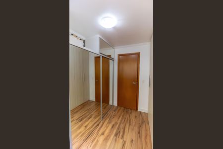 Apartamento para alugar com 70m², 2 quartos e 1 vaga Apartamento para alugar com 70m², 2 quartos e 1 vagaSuíte