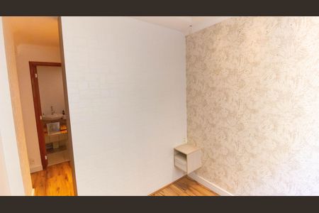 Apartamento para alugar com 70m², 2 quartos e 1 vaga Apartamento para alugar com 70m², 2 quartos e 1 vagaSuíte