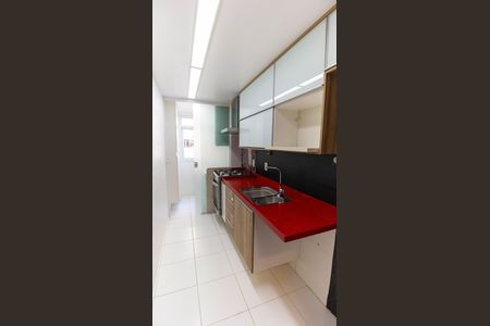 Apartamento para alugar com 70m², 2 quartos e 1 vaga Apartamento para alugar com 70m², 2 quartos e 1 vagaCozinha