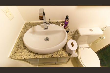 Apartamento para alugar com 70m², 2 quartos e 1 vaga Apartamento para alugar com 70m², 2 quartos e 1 vagaBanheiro Social
