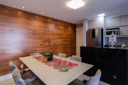 Apartamento à venda com 80m², 3 quartos e 1 vaga