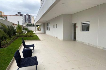 Apartamento à venda com 80m², 3 quartos e 1 vaga