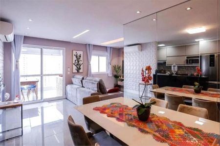Apartamento à venda com 3 quartos, 80m² em Barra Funda, São Paulo