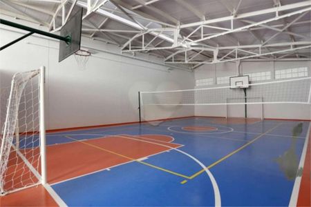 Apartamento à venda com 80m², 3 quartos e 1 vaga