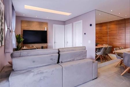 Apartamento à venda com 3 quartos, 80m² em Barra Funda, São Paulo