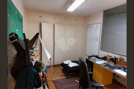 Apartamento à venda com 110m², 2 quartos e 1 vaga