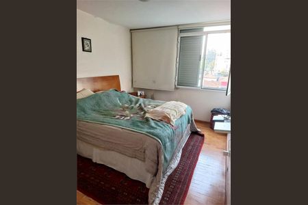 Apartamento à venda com 110m², 2 quartos e 1 vaga