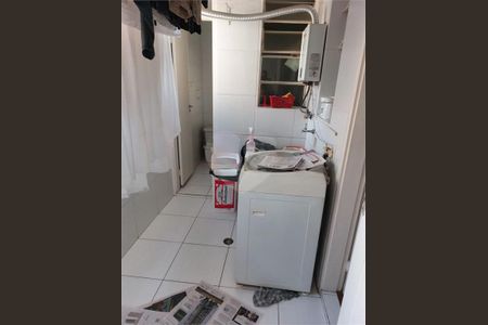 Apartamento à venda com 110m², 2 quartos e 1 vaga