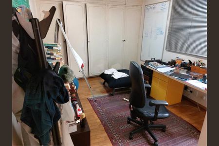 Apartamento à venda com 110m², 2 quartos e 1 vaga