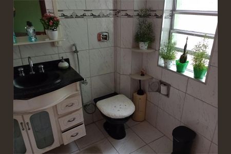 Casa à venda com 236m², 3 quartos e sem vaga