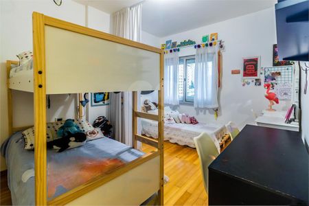 Apartamento à venda com 102m², 2 quartos e 1 vaga