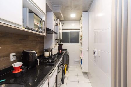 Apartamento à venda com 68m², 2 quartos e 1 vaga