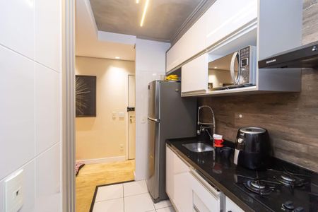 Apartamento à venda com 68m², 2 quartos e 1 vaga