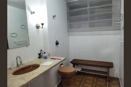 Apartamento à venda com 105m², 2 quartos e 1 vaga