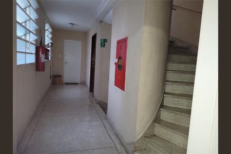 Apartamento à venda com 105m², 2 quartos e 1 vaga