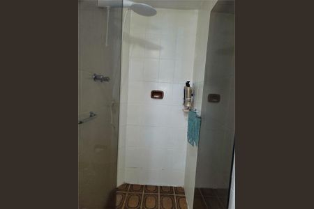 Apartamento à venda com 105m², 2 quartos e 1 vaga