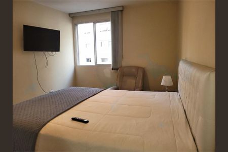 Apartamento à venda com 105m², 2 quartos e 1 vaga