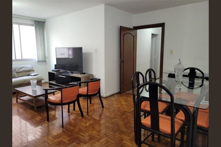 Apartamento à venda com 105m², 2 quartos e 1 vaga