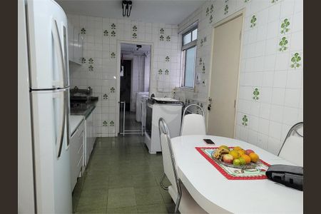 Apartamento à venda com 105m², 2 quartos e 1 vaga