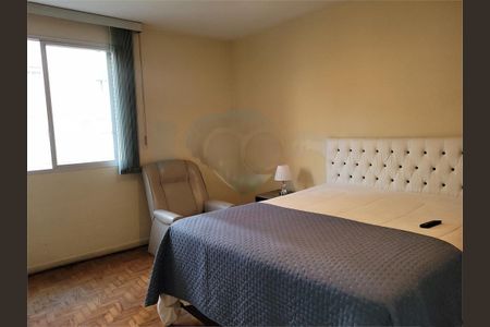 Apartamento à venda com 105m², 2 quartos e 1 vaga