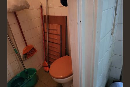 Apartamento à venda com 105m², 2 quartos e 1 vaga