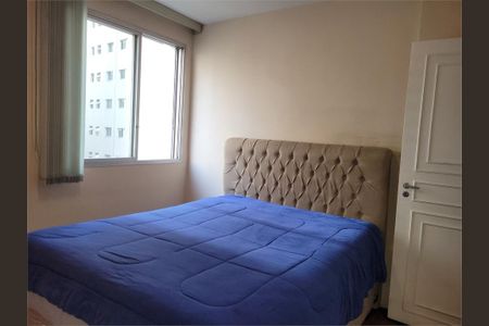 Apartamento à venda com 105m², 2 quartos e 1 vaga