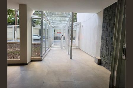 Apartamento à venda com 105m², 2 quartos e 1 vaga