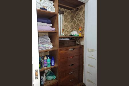 Apartamento à venda com 105m², 2 quartos e 1 vaga