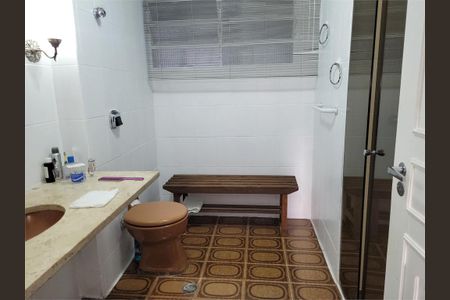 Apartamento à venda com 105m², 2 quartos e 1 vaga