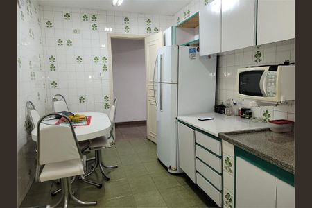 Apartamento à venda com 105m², 2 quartos e 1 vaga