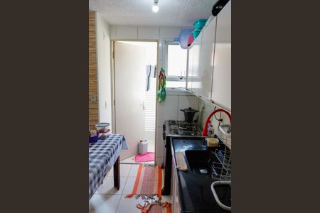 Apartamento à venda com 53m², 2 quartos e sem vagaCozinha