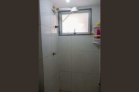 Apartamento à venda com 53m², 2 quartos e sem vagaBanheiro Social