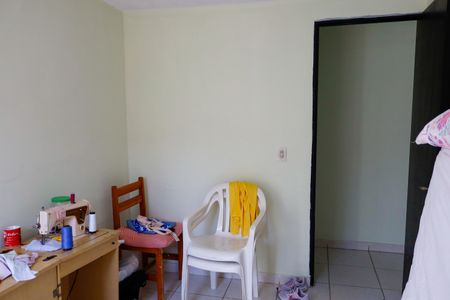 Apartamento à venda com 53m², 2 quartos e sem vagaQuarto 1