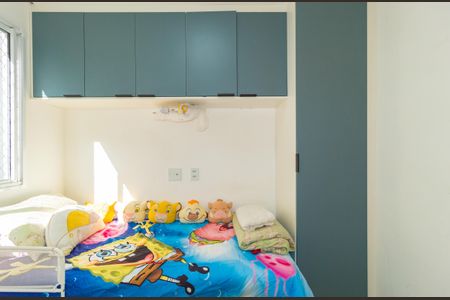 Apartamento à venda com 35m², 2 quartos e sem vagaQuarto 1