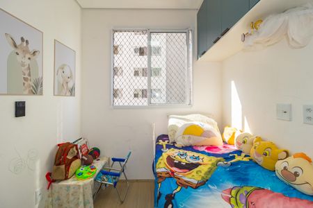 Apartamento à venda com 35m², 2 quartos e sem vagaQuarto 1