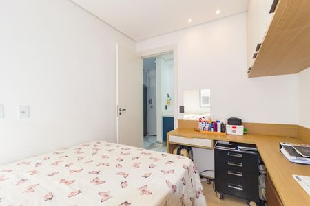Apartamento à venda com 35m², 2 quartos e sem vagaQuarto 2