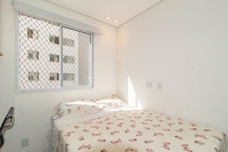 Apartamento à venda com 35m², 2 quartos e sem vagaQuarto 2