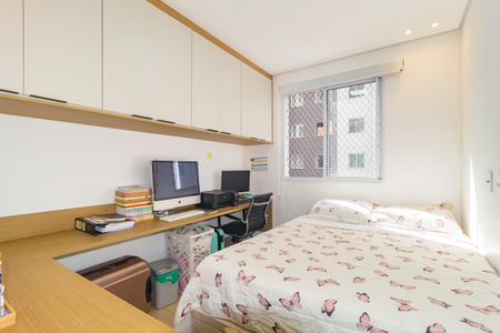 Apartamento à venda com 35m², 2 quartos e sem vagaQuarto 2