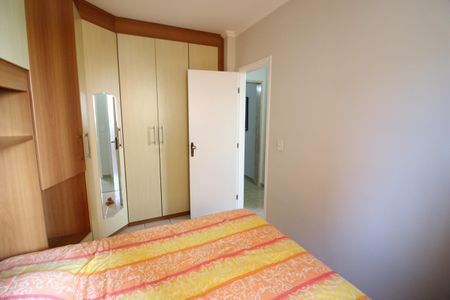 Apartamento à venda com 84m², 3 quartos e 1 vagaQuarto 1