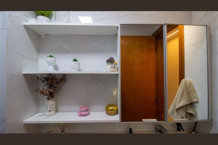 Apartamento à venda com 72m², 2 quartos e 1 vaga Apartamento à venda com 72m², 2 quartos e 1 vagaBanheiro Social