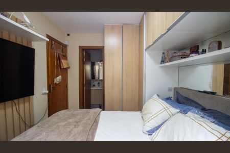 Apartamento à venda com 72m², 2 quartos e 1 vaga Apartamento à venda com 72m², 2 quartos e 1 vagaSuíte